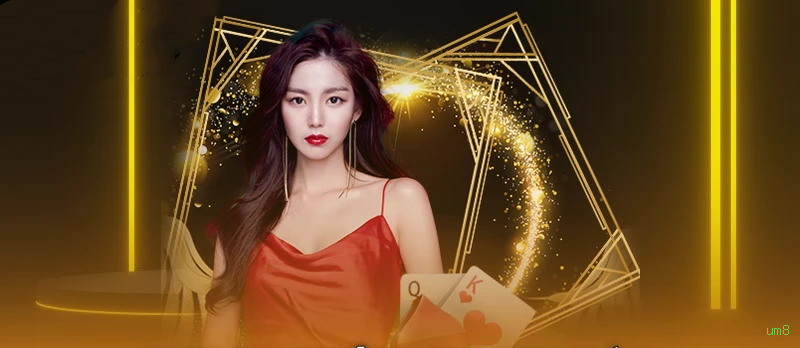 App um8 para Android e iOS - download grátis